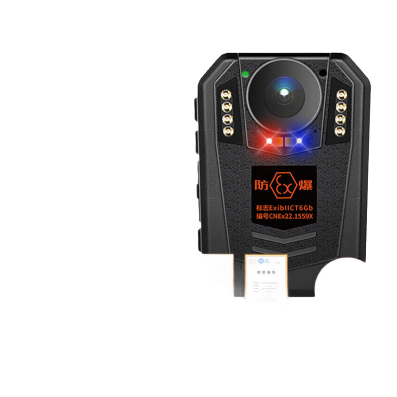 影卫达(YWD)DSJ-F8执法记录仪石油化工加油站高清录像摄影器256G