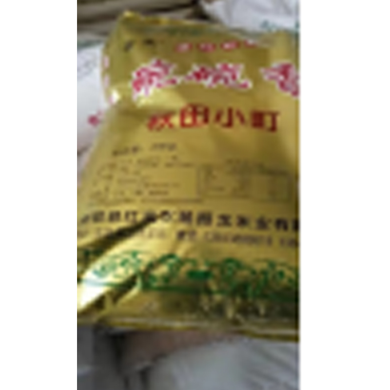 碗碗香大米25kg