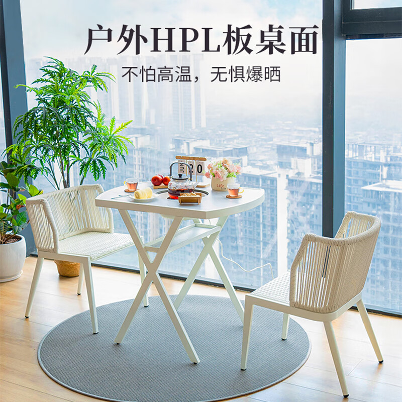 紫叶 梦雨 茶桌阳台电陶炉小茶桌多功能茶几藤编围炉煮茶桌椅组合高清大图