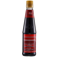 海天老陈醋450ml/瓶