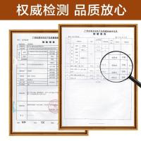 十琅 广西巴马山茶油一级茶油物理新鲜压榨茶籽油茶树油食用油250ml