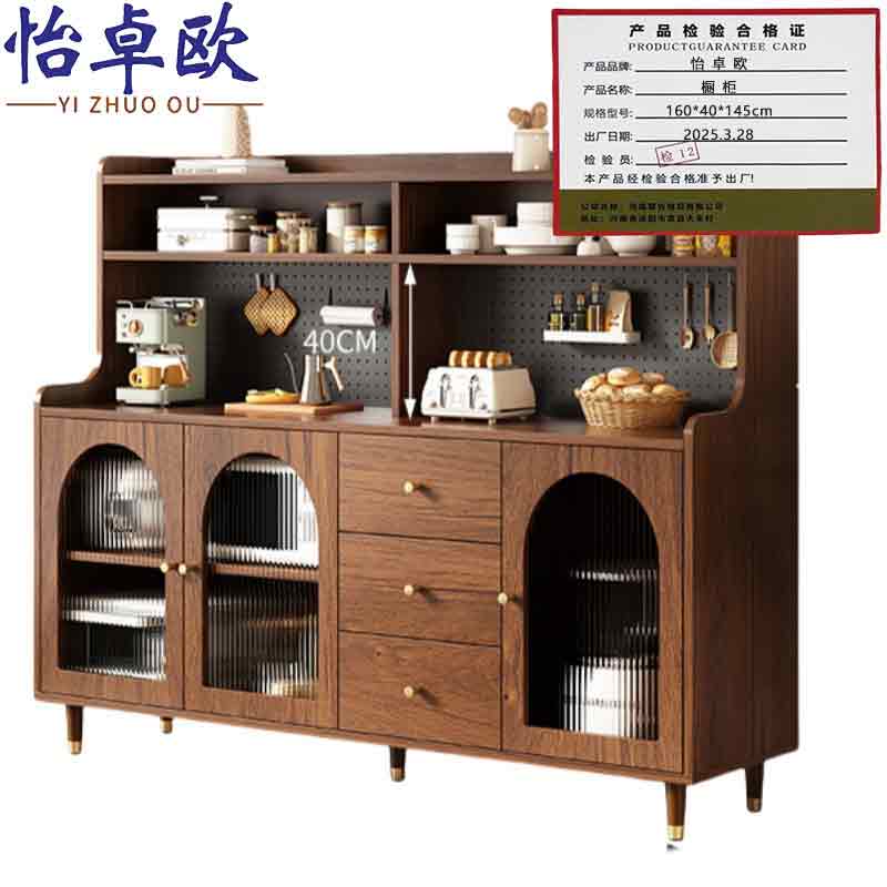怡卓欧橱柜160*40*145cm个高清大图