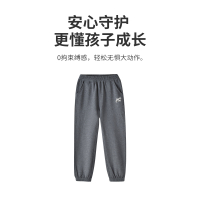 [直降价:69元]铅笔俱乐部秋装新款男童针织长裤儿童卫裤中大童舒适运动裤子