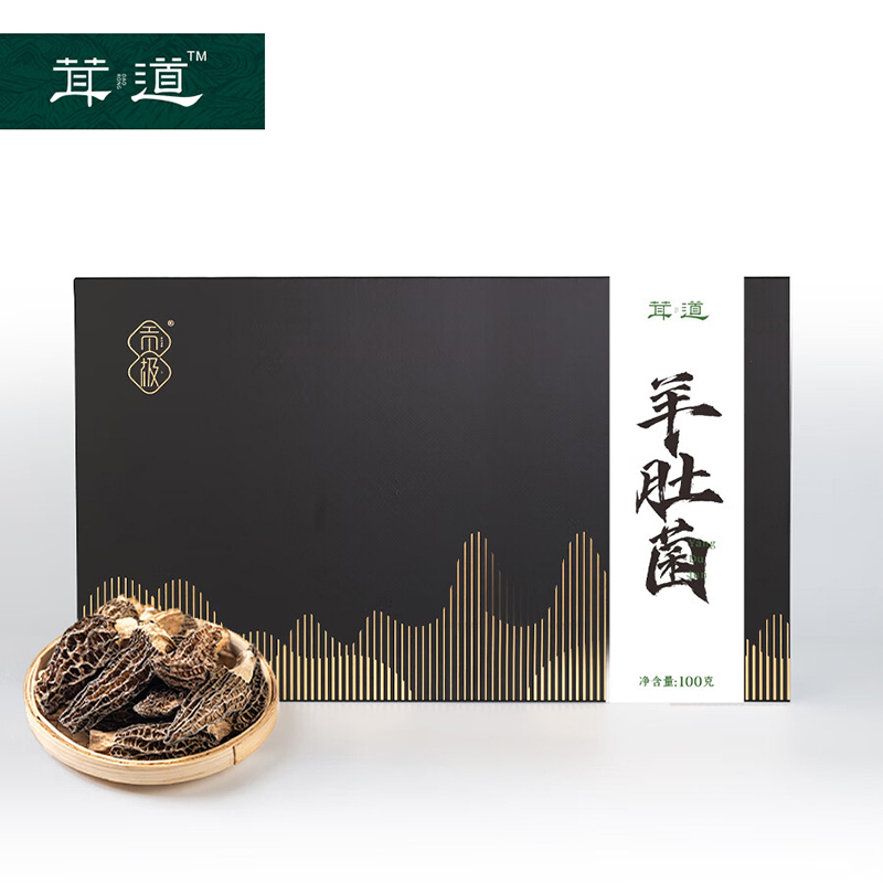 贡极羊肚菌高原特产菌柄饱满滋补食材羊肚菌礼盒100g*1盒高清大图