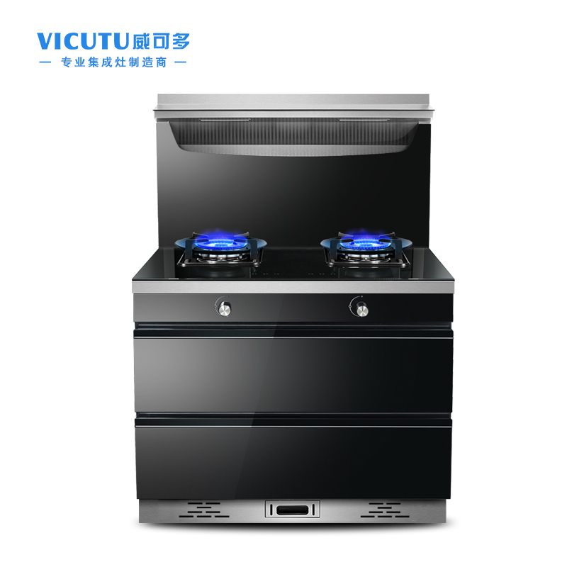 威可多vicutu集成灶w900c5威可多侧吸式集成环保灶自动清洗环保灶具大