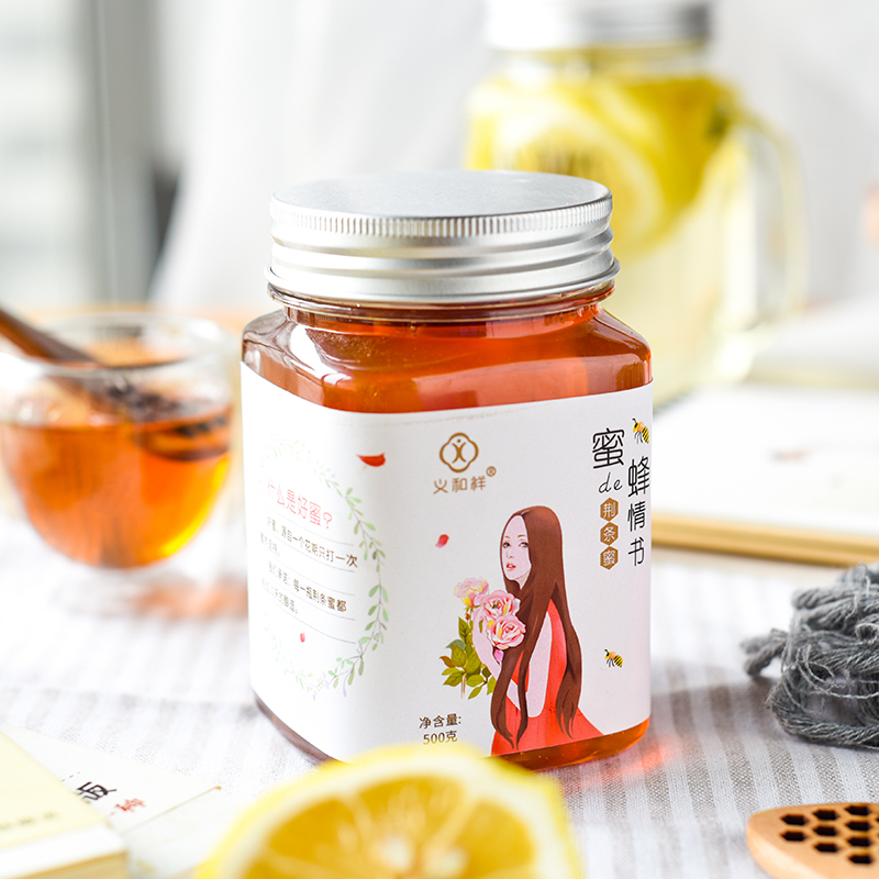 [买2送1]]义和祥 荆条蜜 蜂蜜500g罐装