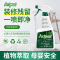 1瓶装乳胶漆专用清洁剂新房装修残留开荒保洁瓷砖腻子粉去除灰涂料清洗