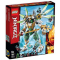 LEGO乐高幻影忍者系列劳埃德的泰坦机甲70676玩具
