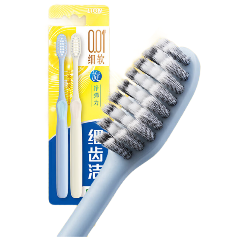 狮王细齿洁0.01弹力旋净牙刷2支装 单位:组