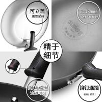 苏泊尔炒锅铁锅30/32cm炒菜锅具无涂层铸铁锅生铁锅EC32ZF01 30cm(无副手柄)
