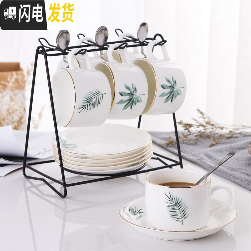 三维工匠欧式咖啡杯套装北欧精致下午茶壶具家用陶瓷杯碟简约小6件套马克杯