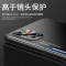 BOEEK OPPO Reno4 Pro手机壳Reno4SE双色拼接壳Reno4pro保护套Reno4 pro壳se送膜