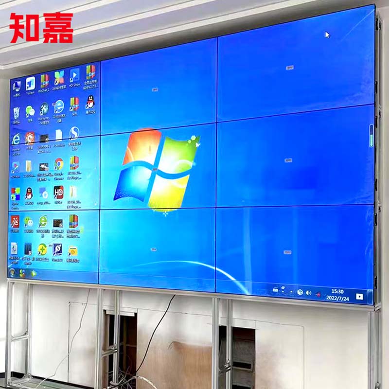 监控拼接屏 创维拼接屏AI55UX-DS与现有一致高清大图