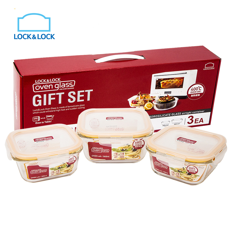 乐扣乐扣(lock&lock微波炉饭盒 玻璃套装保鲜盒 饭盒 套装三件套500ml*2+740ml LLG225S002