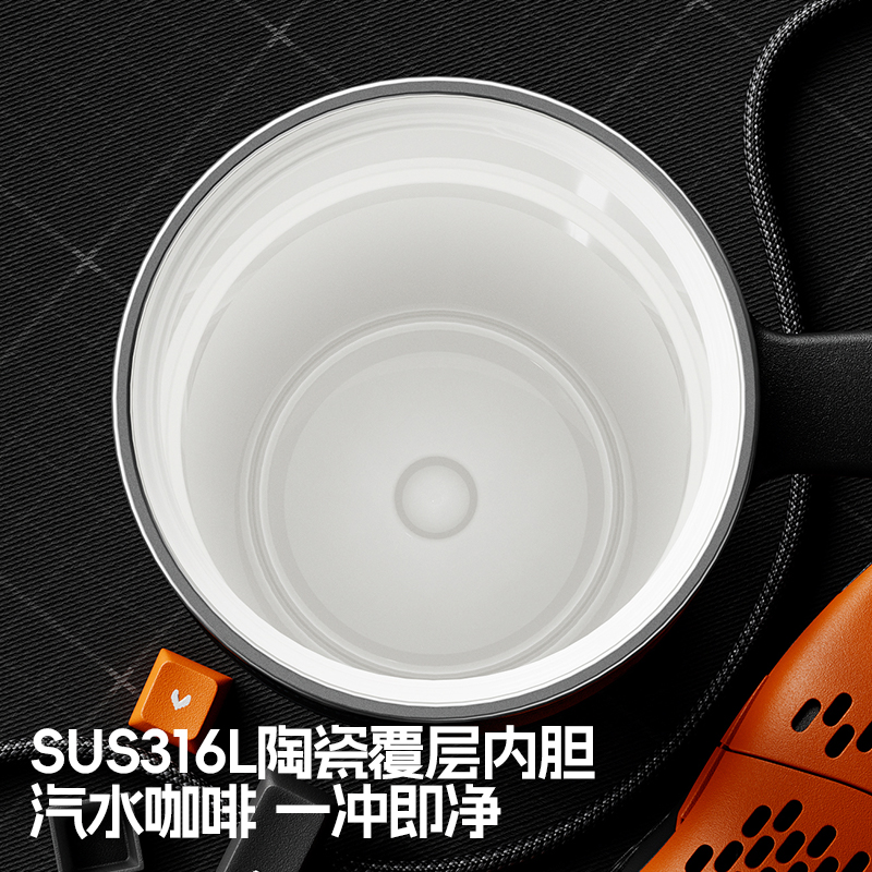 世大家 赛博重构保温杯1000ml陶瓷-冰川代码(白)高清大图