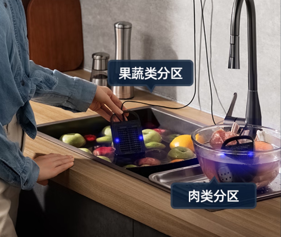 迈卡罗 (MACAIIROOS))果蔬清洗机家用壁挂洗菜机食材净化机器蔬菜水果鱼肉虾去农药残解毒 MC-QX113