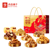 良品铺子零食坚果套装