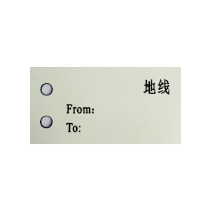 室内光缆标识牌 50×65mm 双色板 1个