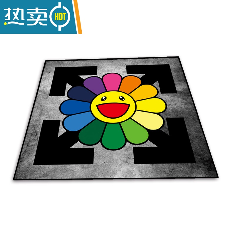 XIANCAI太阳花地毯潮流艺术潮牌卧室床边书房防滑装饰圆形椅垫鼓垫摇篮垫高清大图