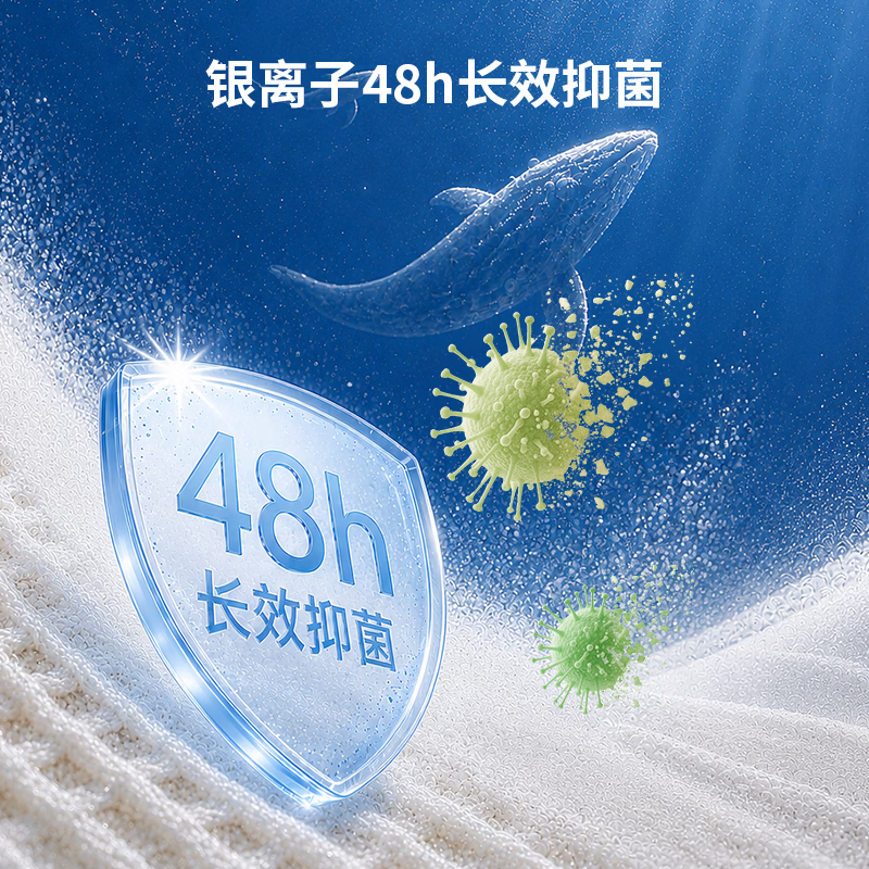 美菱全自动波轮洗衣机12KG速溶微泡科技1.25洗净比不弯腰后控 Y8BB120A高清大图