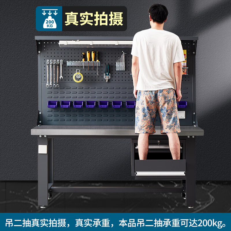 晋舰重型不锈钢工作台操作台维修台车间检验台实验台2.1米二抽+双挂板高清大图