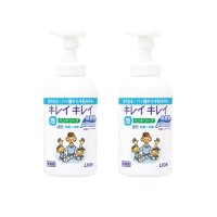 狮王(LION) Kirei趣净 植物性 药用泡沫洗手液 550ml 无香型 抑菌消毒