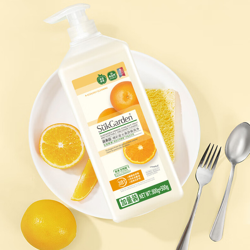 蔬果园橘彩星光果蔬餐具净洗洁精油污净 橘彩星光果蔬餐具净1.3kg高清大图