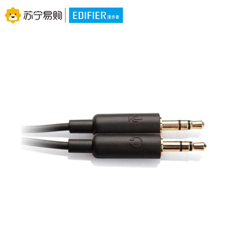 Edifier/漫步者 K550 电脑耳机双插头英语学习专用带麦学校教师教学孩子网课家用语音清晰台式电脑耳机 中国红色