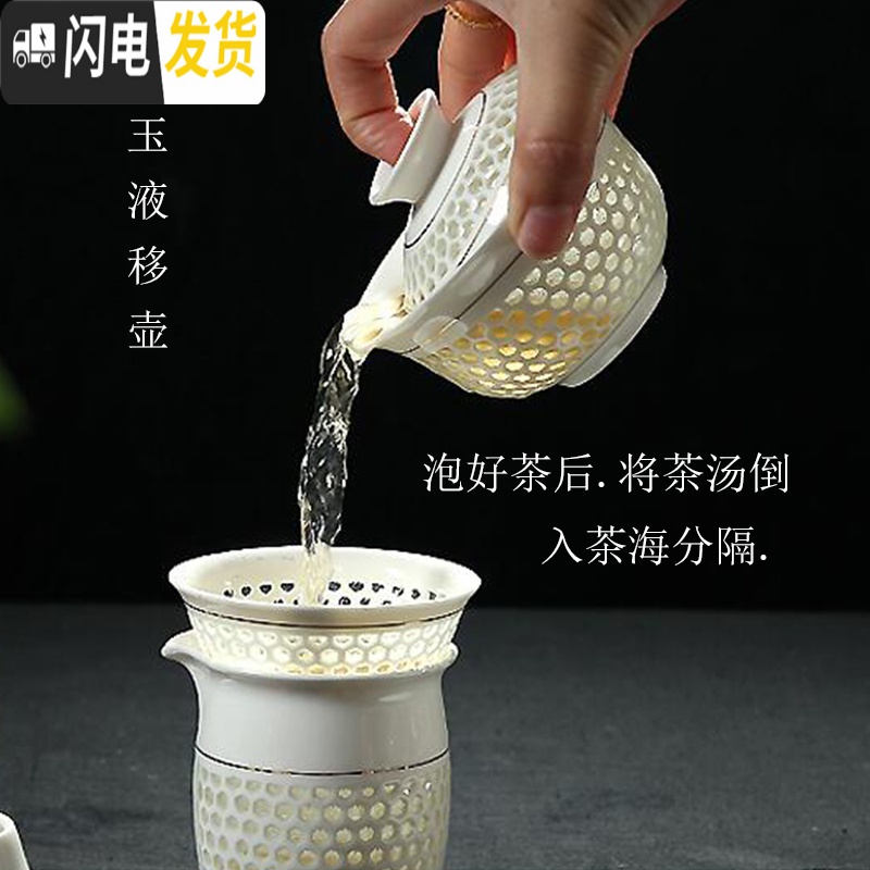 三维工匠德化茶具功夫玲珑雪花紫砂青瓷陶瓷套装泡茶壶整套6/7/10/12头 莲藕青瓷10头高清大图