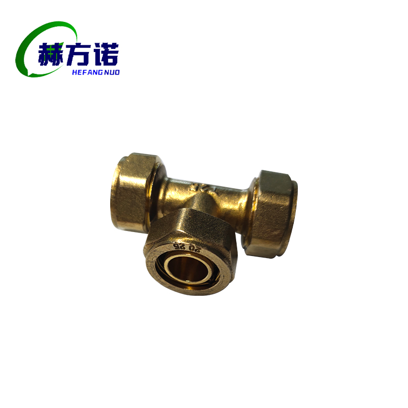 赫方诺铝塑三通25mm/个高清大图