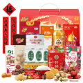 中粮祥瑞·十全十美年货礼 5891g+1200ml