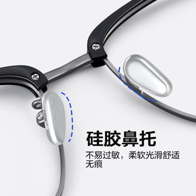 普莱斯（pulais）近视镜镜框 黑框板材复古眼睛架女可配有度数光学近视眼镜男潮 6015 配单镜框（无度数）