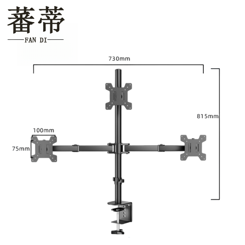蕃蒂屏幕支架高清大图