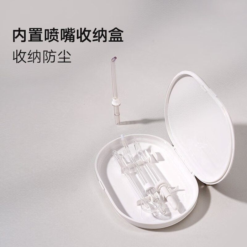 拜尔家用式冲牙器H6(白色)高清大图