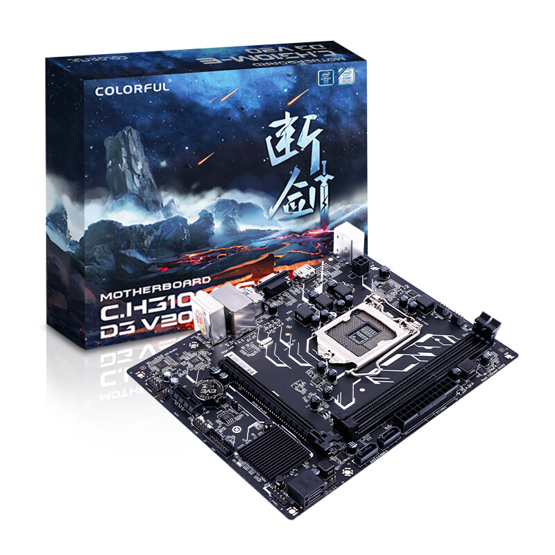 七彩虹（Colorful）断剑C.H310M-E D3 V20 游戏主板