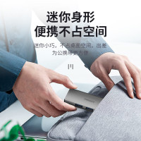 品胜 USB3.0分线器(1.0米)高速4口拓展坞HUB集线器USB扩展坞适用笔记本台式电脑一拖多接口转换器转接头延长线