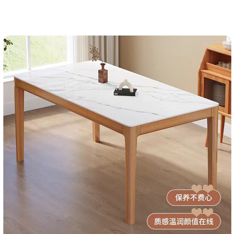 鑫睿辉 大理石餐桌 1200*700*750mm 张高清大图