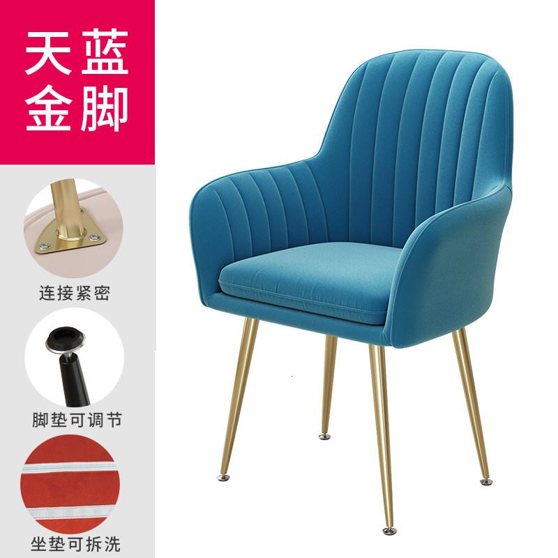 北欧轻奢餐椅家用餐桌椅子简约梳妆椅凳子靠背化妆椅网红ins椅子_401 升级加厚款蓝色金脚