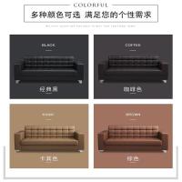 洛伊丽 办公沙发商务接待现代简约会客单人三人位办公室沙发茶几组合套装