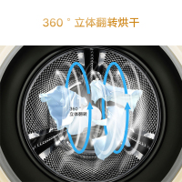 Haier/海尔洗衣机 洗衣烘干一体机 G100629HBX14G紫水晶全自动家用滚筒洗衣机10公斤变频静音空气洗除螨虫