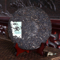 茶窝茶叶 普洱茶生茶 2014年 中茶 7541 普洱 生茶 普洱茶 357克/饼 中粮普洱 云南七子饼茶 生饼 单饼