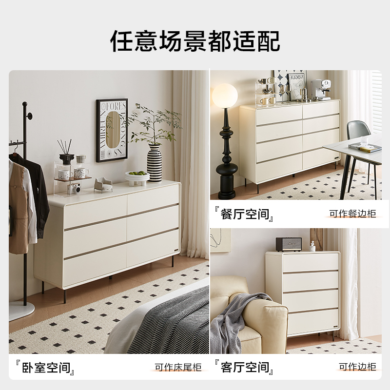 全友家居现代简约斗柜卧室收纳柜宽大台面大容量储物柜斗柜高清大图