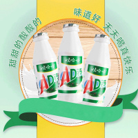 娃哈哈AD钙奶220g*20瓶ad钙含乳饮品儿童学生早餐饮料