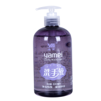 强力型洗衣液2kg*1+洗手液500ml*1+洗衣皂226g*6+竹醋香皂110g*4块+羊奶精油手工皂100g*1