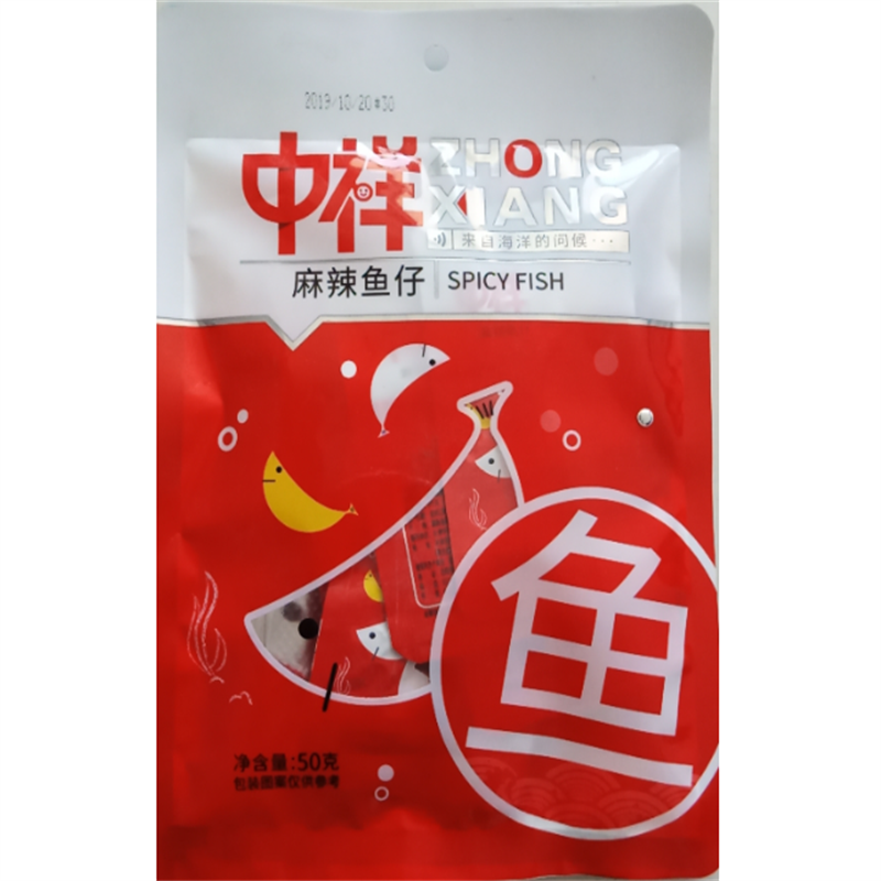 中祥 手撕鱿鱼