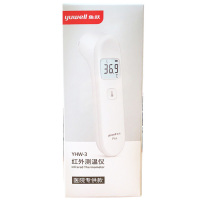 鱼跃电子温度测温计宝宝测温枪红外线温度计YHW-3
