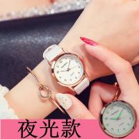 白带+送心形手环 备用电池 ins超火少女心夜光防水闺蜜手表女学生韩版简约潮流复古电子女士