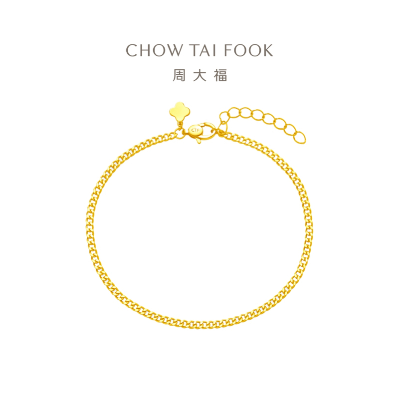 周大福 中性风酷飒古巴手链 足金黄金手链(工费:220计价)EOF1134七夕礼物 15cm足金约3.15g