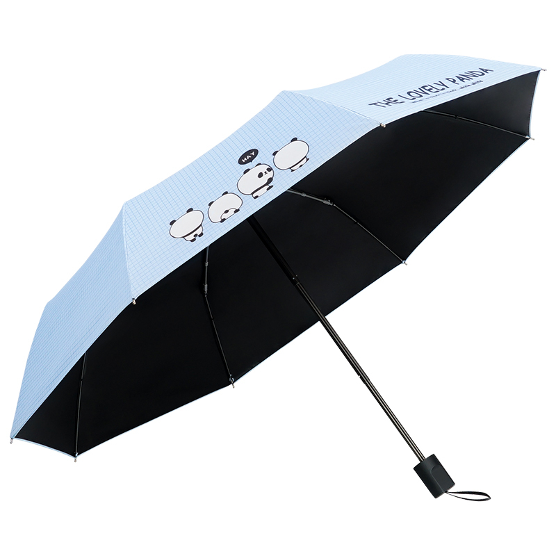 红叶 三折嗨!熊猫伞晴雨伞D5282浅蓝色