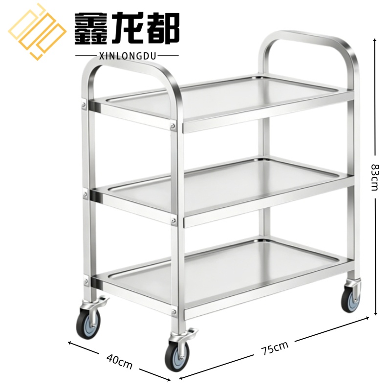 鑫龙都高清大图